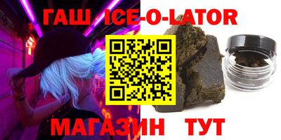 МДПВ Гай