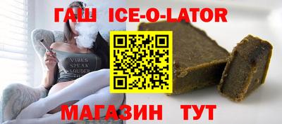 МДПВ Гай