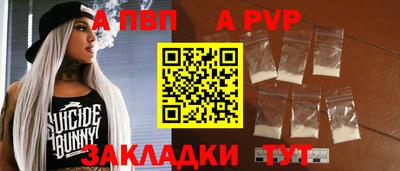 МДПВ Гай