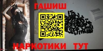 кокс Гатчина