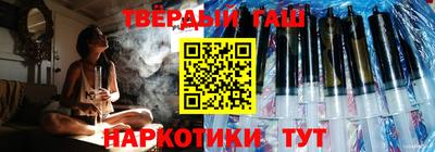 кокс Гатчина