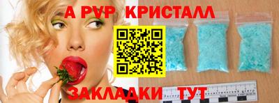 наркотики Гагарин
