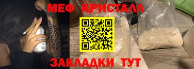 МДПВ Гай