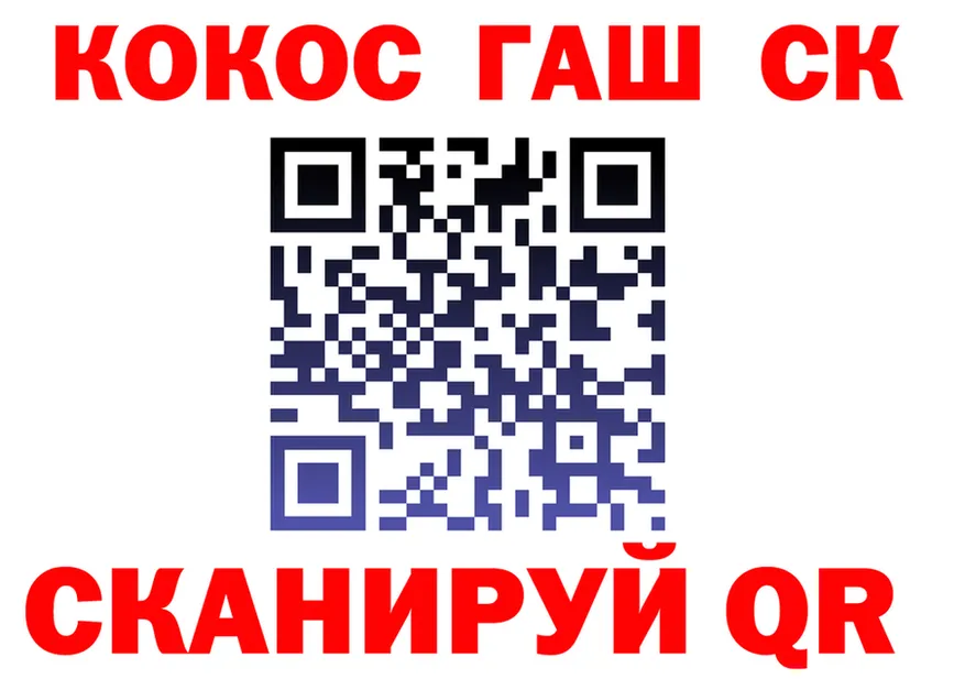 АМФ Premium ТОР маркетплейс omg Лянтор