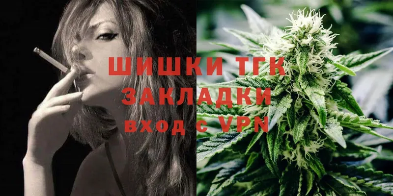 Шишки марихуана LSD WEED  darknet какой сайт  Лянтор  наркота 